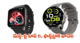 జనసేనలో శ్రీనివాస్‌కు కీలక బాధ్యతలు.. కేసీఆర్ ప్రభుత్వంలో ఆనాడు