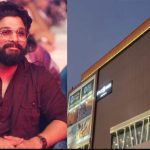 వైజాగ్ లో బన్నీ AAA సినిమాస్ ఓపెనింగ్…. కానీ ఫ్యాన్స్‌కు నో ఎంట్రీ!