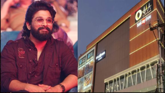 వైజాగ్ లో బన్నీ AAA సినిమాస్ ఓపెనింగ్…. కానీ ఫ్యాన్స్‌కు నో ఎంట్రీ!