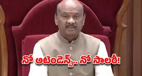 రాసి పెట్టుకోండి..ఐర్లాండ్ లాగానే టీమిండియాను ఆఫ్ఘ‌నిస్తాన్ చిత్తుగా ఓడిస్తుంది