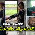 సాధారణ ప్రయాణికురాలిగా ఆదా శర్మ ట్రైన్ జర్నీ.. జనాలు షాక్!