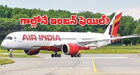 సెప్టెంబర్ 4 నుంచి గూగుల్ అసిస్టెంట్ బంద్.. ఇకపై అంతా Gemini మయం!