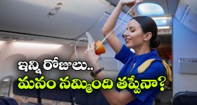 ఫార్మా కంపెనీలో రియాక్టర్ పేలుడు.. ఇద్దరు కార్మికులు మృతి, యాదాద్రి భువనగిరి జిల్లాలో ఘటన