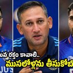 మీరు ఎంత గింజుకున్నా తీసుకునేది లేదు…30 ఏళ్లు దాటిన ప్లేయ‌ర్లు మాకొద్దు