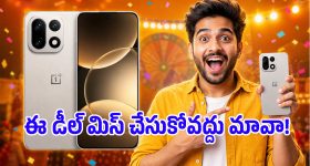 మీ ఫోన్ డేటా సేఫ్‌గా ఉందనుకుంటున్నారా? అయితే ఈ నిజం కచ్చితంగా తెలుసుకోవాల్సిందే!