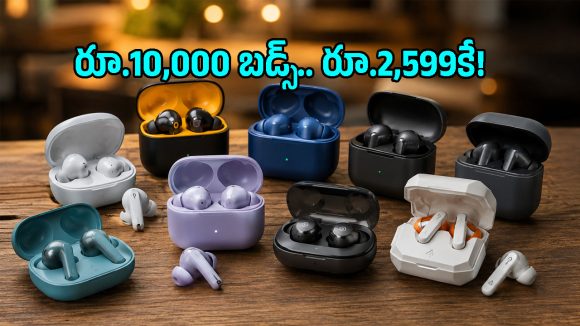 రూ.3,000 లోపే బ్రాండెడ్ TWS ఇయర్‌బడ్స్.. Amazon Saleలో భారీ ఆఫర్లు!