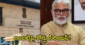ఆగస్టు 15న పిల్లలకు దేశభక్తి, క్యూట్ లుక్ ఇచ్చే డ్రెస్సింగ్ టిప్స్.. ఈజీగా ఇలా చేయండి