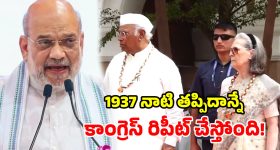 సింగిల్ ఛార్జ్ తో 60 కిమీ రేంజ్.. మార్కెట్ లోకి ఎంట్రీ ఇచ్చిన మహీంద్రా XEV 9S!