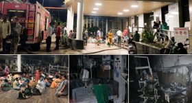 అమరావతి ఆసుపత్రిలో భారీ ఆగ్ని ప్రమాదం.. ముగ్గురు నవజాత శిశువులు మృతి, ఒక్కసారిగా పేలిన వెంటిలేటర్
