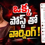 మాటలు కాదు.. చేతల్లో చూపిస్తా: అనసూయ స్ట్రాంగ్ మెసేజ్
