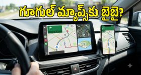 యాపిల్ మ్యూజిక్‌లో ఉన్న ఈ ఫీచర్లు యూట్యూబ్ మ్యూజిక్‌లో ఎందుకు లేవు?