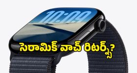 ఇన్‌ఫ్లూయెన్సర్లకు షాక్..ప్రమోషన్లకు ఆంక్షలు?