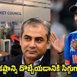 ఒరేయ్ న‌ఖ్వీ నీకు అస‌లు సిగ్గుందా ? ఇంకా ఎన్ని రోజులు ఆసియా క‌ప్ దాస్తావురా ?