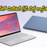 రూ.47,990కే ది బెస్ట్ ల్యాప్‌టాప్.. 5TB క్లౌడ్ స్టోరేజ్, జెమిని AI ప్రో ఉచితంగా ఇచ్చేస్తున్న Asus!