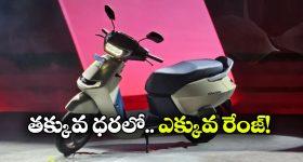 ఒకవైపు నేపాల్లో వందలాది చావులు.. మరోవైపు చోరీ ఘటనలు.. అసలు మనుషులేనా వీళ్లు?