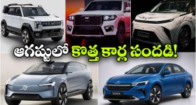 నాగర్‌కర్నూల్‌లో నకిలీ రూ.500 నోట్ల కలకలం.. పోలీసుల అదుపులో మంగనూర్ యువకులు!