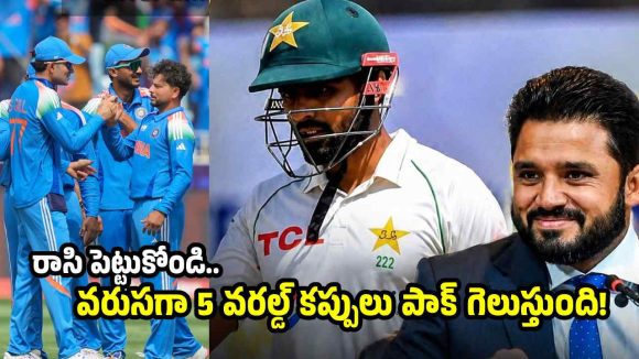 పాత బాబ‌ర్ ను నిద్ర‌లేపారు..ఇక టీమిండియా రోజులు లెక్క‌పెట్టుకోవాల్సిందే!