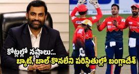 పొమ్మ‌న‌రు.. పొగ‌బెడ‌తారు.. రెబ‌ల్స్‌పై రేవంత్ మార్క్ దండ‌యాత్ర‌.. ప్ర‌తిప‌క్షాల‌కు చిక్క‌కూడ‌ద‌నే వ్యూహం..