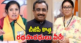 ఏపీ అసెంబ్లీలో ఆటో మ్యుటేషన్ బిల్లు ఆమోదం!