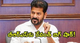 అబద్ధాలు, కట్టుకథలతో చరిత్రను మార్చలేరు! కాంగ్రెస్‌పై హరీష్ రావు ఫైర్!