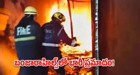 తల్లిదండ్రులను లవ్ మ్యారేజ్‌కు ఎలా ఒప్పించాలి? మీ కోసమే ఈ టిప్స్