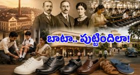 హిందుస్తాన్ ఏరోనాటిక్స్‌లో ఉద్యోగ ఖాళీలు.. ఫ్రెషర్లకు సూపర్ ఛాన్స్.. ఈ రోజే అప్లై చేసేయండి