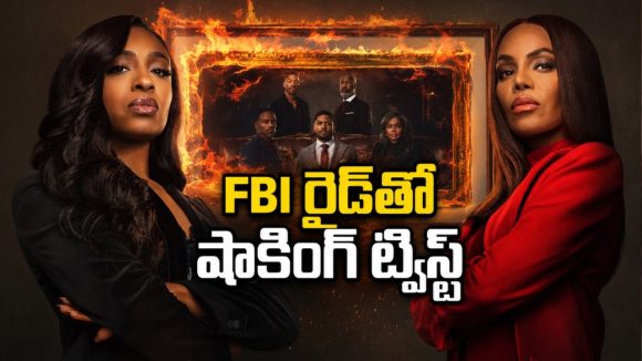 డ్యాన్సర్‌ నుంచి కోట్ల సామ్రాజ్యానికి బాస్‌గా… ఓటీటీలోకి తెలుగులో హై-వోల్టేజ్ డ్రామా