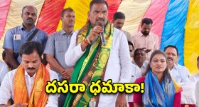 ఖాళీ టైమ్‌లో ఫోన్ స్క్రీన్ చూడడం వ్యసనంగా మారిందా? మీ అలవాట్లు మార్చుకునేందుకు టిప్స్