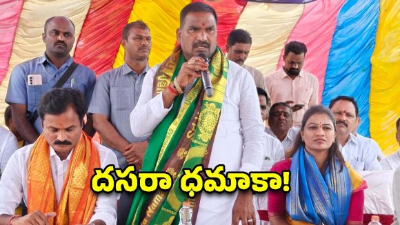 దసరాలోగా మిషన్ భగీరథ పనులు పూర్తి చేస్తాం: ప్రభుత్వ విప్ బీర్ల ఐలయ్య