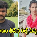 ఫోన్‌లో రీల్స్ చూస్తోందని.. భార్యను చంపి, పరుపులో చుట్టి..