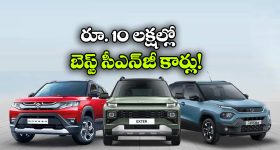 Galaxy S27 Ultra కెమెరా రీ-డిజైన్.. Qi2 మాగ్నెటిక్ ఛార్జింగ్‌తో రాబోతుందా?