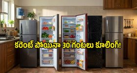 Intinti Ramayanam Serial : సీరియల్ లవర్స్ కు షాకింగ్ న్యూస్..సీరియల్ అవుట్.
