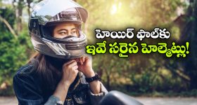 Illu illaalu pillalu Narmada : నర్మదా నెలకు ఎంత సంపాదిస్తుందో తెలుసా..?