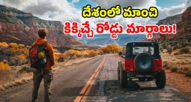 పట్టు చీరల నుంచి డిజైనర్ వేర్ వరకు.. హీరోయిన్ల ఖరీదైన కలెక్షన్స్!