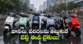 కేవలం 2.5 నిమిషాల ఎపిసోడ్లు... కానీ సస్పెన్స్ మాత్రం నెక్స్ట్ లెవెల్