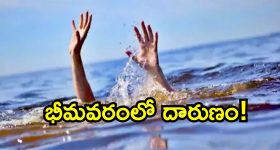 వెయ్యి మంది కేసీఆర్‌లు వచ్చినా ఏమీ చేయలేరు.. పరకాల సభలో సీఎం రేవంత్ సంచలన వ్యాఖ్యలు!