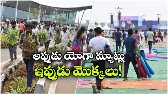 భోగాపురం విమానాశ్రయంలో మొక్కలు పీకెళ్ళిన జనం.. వీళ్లు మారరు!