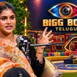 బిగ్ బాస్ పై సోనియా షాకింగ్ కామెంట్స్..గుర్తింపు రాలేదు అంటూ!