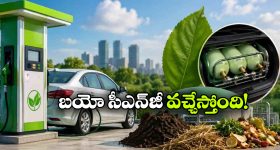 టీమిండియా క్రికెట‌ర్ల జ‌ల్సాల‌కు BCCI  చెక్‌...తెర‌పైకి కొత్త ఫిట్ నెస్ టెస్టులు!
