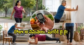రాఖీ పండుగ రోజే చంద్రగ్రహణం.. ఆ సమయంలో రాఖీ కడితే ఏమవుతుంది?