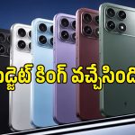 రూ.11,000 లోపే 6000mAh బ్యాటరీ ఫోన్.. మార్కెట్‌లోకి బోల్ట్ ఏస్ 5G, బోల్ట్ ఈవో!