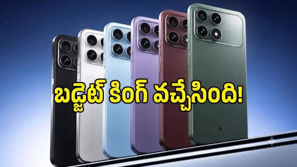 రూ.11,000 లోపే 6000mAh బ్యాటరీ ఫోన్.. మార్కెట్‌లోకి బోల్ట్ ఏస్ 5G, బోల్ట్ ఈవో!