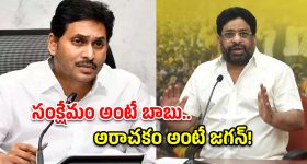 జస్ట్.. పాస్‌ పోర్ట్ ఉంటే చాలు.. వీసా లేకుండా ఇండియన్స్ ఈ 27 దేశాలకు వెళ్లొచ్చు!