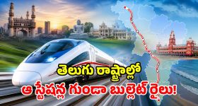 నిర్మాత కారు యాక్సిడెంట్.. హాస్పిటల్ ఖర్చుల దగ్గరే అసలు గొడవ!వైరల్ వీడియో