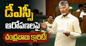 బెంగళూరు ఇంజనీర్ సంచలన ప్రయోగం.. రోడ్లపై గుంతలకు ఏఐ మాస్టర్ ప్లాన్!