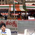 గుండెల్లో బలమైన అజెండా ఉండాలి.. స్వాతంత్ర్య దినోత్సవ వేడుకల్లో సీఎం చంద్రబాబు, డిప్యూటీ సీఎం పవన్