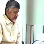 అసెంబ్లీ సమావేశాలపై సీఎం చంద్రబాబు ఫోకస్.. వైసీపీని ఎండగడుతూ, ఏ రోజుకు ఆ రోజు