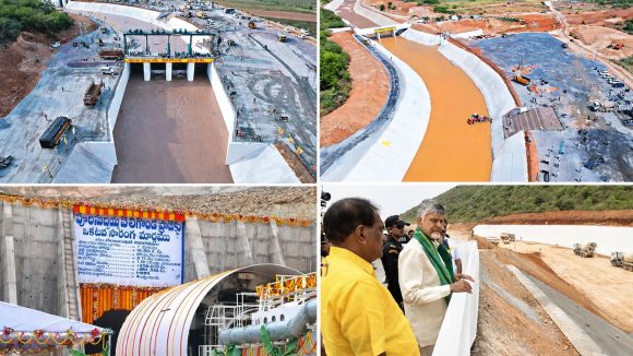 మూడు దశాబ్దాల నిరీక్షణ.. వెలిగొండ ప్రాజెక్టు ప్రారంభం, శంకుస్థాపన-ప్రారంభోత్సవం సీఎం చంద్రబాబుదే