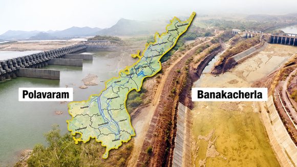 పోలవరం-బనకచర్ల ప్రాజెక్టుకు కేంద్రం బ్రేక్.. షాకైన ఏపీ ప్రభుత్వం