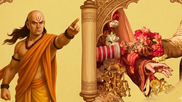 మీ జీవిత భాగస్వామికి నాలుగు లక్షణాలు తప్పదు, జీవితాంతం పశ్చాత్తాపం తప్పదా? చాణక్యుడి సలహాలు